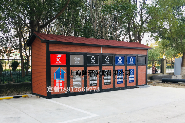 垃圾分類要建垃圾房，垃圾分類房一般面積多大？